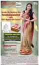 KSIC - Mysore Silk - Special Discount 20%